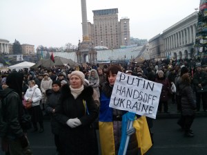 Maidan Protectors in March